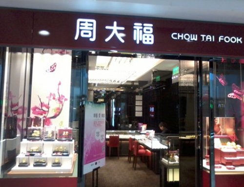 Chow Tai Fook boosted by China expansion